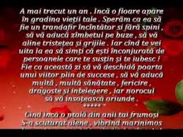La multi ani finul meu! La Multi Ani Finuta Avi Youtube