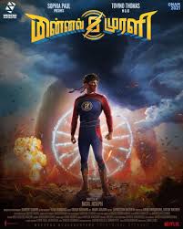Check out movie reviews, boxoffice collection, movie trailers, watch now. Streaming Updates On Twitter Malayalam Film Minnalmurali Is All Set To Release In Theatres For Onam 2021 Here Is A New Look Poster Digital Rights Netflix Https T Co 8n4ydlytvx Https T Co Xeqejl0xrj