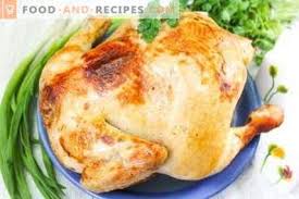 Il pollo intero può essere utilizzato in moltissime ricette. Pollo Intero Al Forno