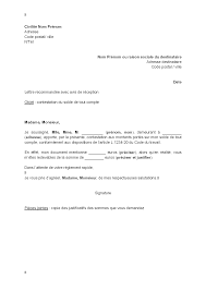 Après multiples efforts j'ai enfin retrouver mon compte que je devais remettre à jour ma carte banquaire n'étant plus valide on me dit de rentrer ma nouvelle carte, et que je me m'engage à payer mon solde de tout compte, ainsi qu'une mensualisation, de je ne sais. Lettre De Contestation Du Solde De Tout Compte Modele De Lettre Gratuit Exemple De Lettre Type Documentissime