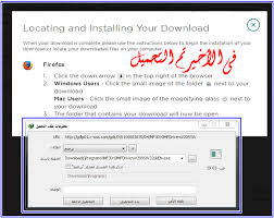 قم بتوصيل الطابعة بجهاز الحاسوب عبر مدخلusb ثم قم بتنصيب برنامج التشغيل و اتبع الخطوات في شاشة الاعداد حتى يتم تثبيت الطابعة بطريقة صحيحة ثم يمكنك استعمالها بنجاح. ØªØ­Ù…ÙŠÙ„ ØªØ¹Ø±ÙŠÙ ÙƒØ§Ù†ÙˆÙ† Lbp 1120 Bat 64 ØªØ­Ù…ÙŠÙ„ ØªØ¹Ø±ÙŠÙ Ø·Ø§Ø¨Ø¹Ø© Canon Lbp 1120 Ø£Ù„Ù ØªØ¹Ø±ÙŠÙ Ù„ØªØ­Ù…ÙŠÙ„ ØªØ­Ù…ÙŠÙ„ ØªØ¹Ø±ÙŠÙØ§Øª Ø·Ø§Ø¨Ø¹Ø© ÙƒØ§Ù†ÙˆÙ† Canon Lbp 1120 Drivers Alzenit