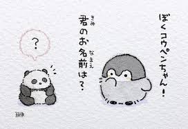 请记住本站网址 4399.com ，点击 收藏4399 ，方便下次再玩。. Qç‰ˆèŒç³»å°ä¼é¹…è¡¨æƒ…åŒ…æ–°æ‰‹å…¥é—¨ä¸´æ'¹ èµ„è®¯å'–