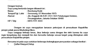 Kumpulan contoh surat lamaran kerja terbaru 2020. Contoh Surat Lamaran Kerja Pt Astra Group Contoh Surat
