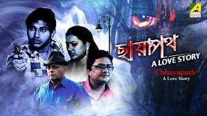 Discover which films are available to watch now with your amazon prime video uk subscription. The Latest Additions To Amazon Prime Video Uk Newonamzprimeuk