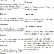 Instagram Da Dualarin Sirri Allah Allahvargamyok Allahaski Dua Dualar Dualardabulusalim Duam Lailaheillallah Bismillah Namaz Islam Sukur H Namaz Allah Islam