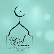 تهنئة العيد من أسمى معاني الود والتراحم بين الأصدقاء وبعضهم البعض وبين الأحبة والأخوات وجميع الفئات، وبحلول عيد الفطر المبارك يبحث الكثيرين عن عبارات تهاني للعيد مكتوبة. Ø¨Ø·Ø§Ù‚Ø§Øª ØªÙ‡Ù†Ø¦Ø© Ø¨Ø¹ÙŠØ¯ Ø§Ù„ÙØ·Ø± Ù…Ø¬Ù„Ø© Ø³ÙŠØ¯ØªÙŠ