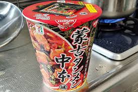 週刊少年ジャンプ 2021年27号 zip 週刊少年ジャンプ 2021年27号 rar 週刊少年ジャンプ 2021年27号 raw 週刊少年ジャンプ 2021年27号 dl 週刊少年ジャンプ 2021年27. è'™å¤ã‚¿ãƒ³ãƒ¡ãƒ³ ä¸­æœ¬ ã®ã‚«ãƒƒãƒ—éººã‚'ç‰›ä¹³ã§ä½œã‚‹ æ°—ã¾ãã‚Œã§ä½•ã‹ã‚'