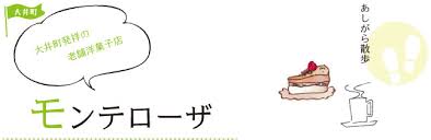 Самые новые твиты от 딸감 저장소 (@dswjktxjywqgwym). ãƒ¢ãƒ³ãƒ†ãƒ­ãƒ¼ã‚¶ ã‚¢ã‚·ã‚¬ãƒ©ãƒƒãƒ†