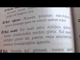 Ruyada Kol Saati Youtube