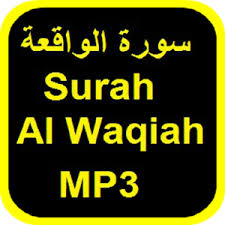 You can choose the surah al waqiah mp3 apk version that suits your phone, tablet, tv. Surah Waqiah Free Mp3 Offline Latest Version For Android Download Apk