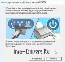 Microsoft windows supported operating system. Search And Install Drivers For Epson Stylus Cx4300 Search And Install Drivers For Epson Stylus Cx4300 Download Program For Scanner Epson Stylus Cx4300