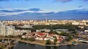 Minsk Vikipediya