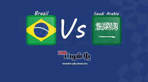 مشاهدة مباراة السعودية والبرازيل اليوم بث مباشر. Eigb Ag5xke9im