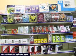 Run the detect drivers scan to see available updates. Ø§Ù„Ø¹Ø§Ù„Ù…ÙŠØ© Ù„Ø®Ø¯Ù…Ø§Øª Ø§Ù„ÙƒÙ…Ø¨ÙŠÙˆØªØ± Publications Facebook