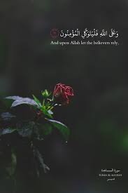 Pin Di Allah The One And Only