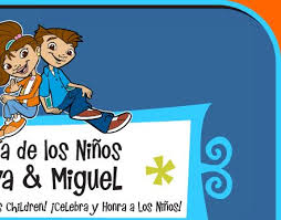 El dia de los ninos coloring page. 10 Dia Del Nino Ideas Children S Day Child Day Harmony Day