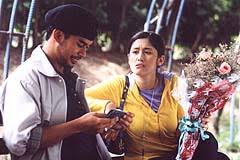Erra fazira, saiful apek, afdlin shauki and others. Gila Gila Pengantin Movie Release Showtimes Trailer Cinema Online