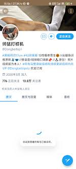 东北top很凶猛的视频- Requests \u0026 Fills - SSM - 鹹豆漿