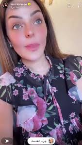 يلا على الحدود