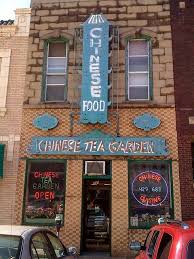 This is the chinese tea garden restaurant located at the intersection of main & main (yes two streets named main st. that intersect!). Decatur Il Chinese Tea Garden Decatur Decatur Illinois Chinese Tea