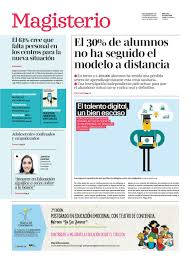 نوافير للبيع في مسقط معدات مصنع اكياس بلاستيك للبيع