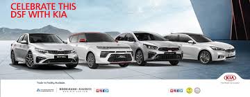 Vip motors is awared as the best car dealers in dubai. Best Car Offers Deals In Dubai Uae Gomotorz