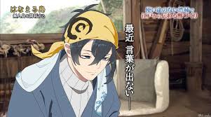 仮12 おしゃれまとめの人気アイデア pinterest てゐ 刀剣 乱舞 刀剣 刀剣 乱舞 まとめ