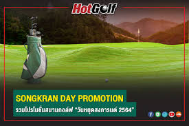 รวม 6 ที่เที่ยวสงกรานต์ 2564 ในประเทศไทย. 3zb3q3k0 Seqbm
