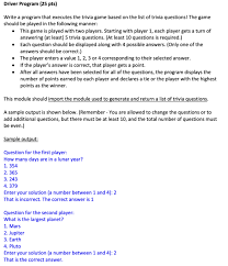 From tricky riddles to u.s. Solved Driver Program 25 Pts Write A Program That Chegg Com