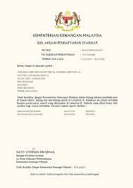 Lesen kementerian kewangan ni, ada orang panggil lesen kewangan, sijil kewangan, lesen mof, sijil mof dan pembaharuan lesen kewangan. Daftar Syarikat Dengan Kementerian Kewangan Malaysia Mof