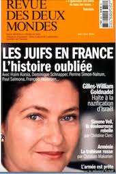 Amitié Judéo-chrétienne de France