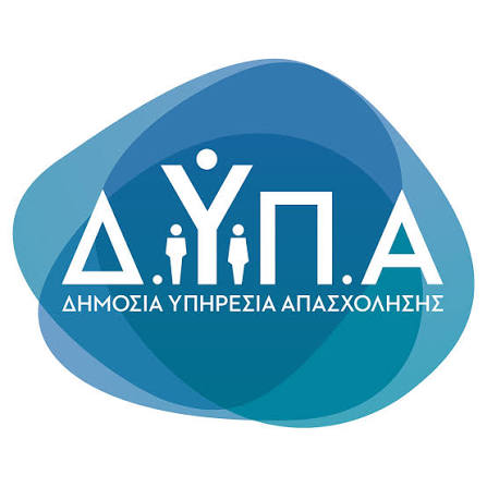 Λογότυπο ΔΥΠΑ