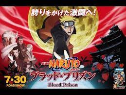 Pin On Naruto The Movie