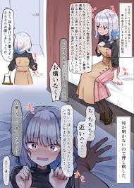 リゼ・ヘルエスタ ホテルH]処女リゼのホテルH漫画!!キスや乳揉みされて正常位で激しく腰を打ち付けられちゃう♡ | 同人すまーと