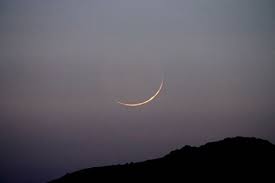 The committee was held in karachi today. Shawwal Moon Sighted Eid Ul Fitr On Thursday Greater Kashmir