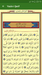 Surah yaseen ((complete surah in one video)surah ya sin recited by shaykh mishary al afasi.this surah was revealed in makkah.surah 36 ya sin, has 83 ayah(ver. Yasin I Serif Yasin Suresi Apk