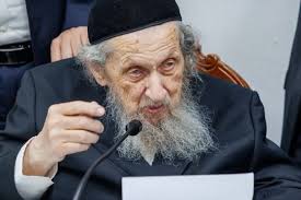 Remembering Rebbetzin Miriam Libby Weiss