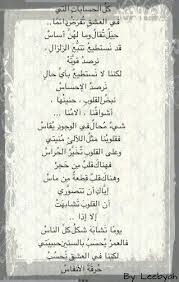 عبدالعزيز جويدة words personalized items person
