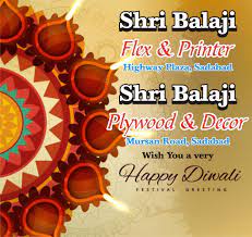 Shri Balaji Flex And Printer Home Facebook