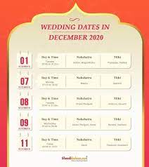 → how to choose an auspicious wedding date? Auspicious Wedding Dates In 2020 Shubh Vivah Muhurat 2020 Hindu Marriage Dates