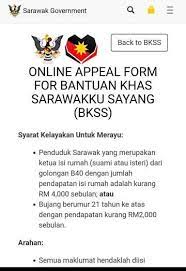 Afo 46894 bkss mf customer reviews: Sarawak Aritok Permohonan Bkss 3 0 Secara Online Udah Facebook
