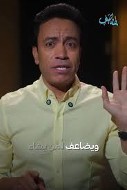 Sameh Hussein obtains golden residency in the UAE