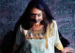 Buy latest discounted branded clothes dubai dresses for women and men shirts, shopping in uae @ trueagle platform. Lifting The Veil On Women S Dress In The Uae The Zay Initiative