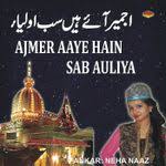 Neha naaz is my official trvid channel. Download Neha Naaz New Songs Online Play Neha Naaz Mp3 Free Wynk