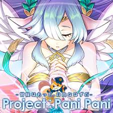 「PaniPani-パラレルニクスパンドラナイト-」の画像検索結果