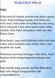 Secara mudahnya tunai waktu allah, qadha waktu kita Updated Cara Solat Subuh Lengkap 2020 Android App Download 2021