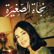 We did not find results for: Ø§ØºØ§Ù†ÙŠ Ù†Ø¬Ø§Ø© Ø§Ù„ØµØºÙŠØ±Ø© Ø§Ù„Ù‚Ø¯ÙŠÙ…Ø© Ø§Ù„ØªØ·Ø¨ÙŠÙ‚Ø§Øª Ø¹Ù„Ù‰ Google Play
