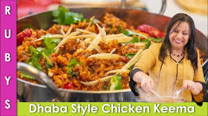 Chicken Keema Dhaba Style Ground Chicken Recipe In Urdu Hindi Rkk Youtube Chicken Keema Ground Chicken Recipes Chicken Recipe In Urdu