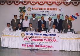 Board of Directors 2006-07