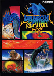 Raiju is raijin's animal companion and messenger that commonly take form of a dragon. Dragon Spirit Wikipedia